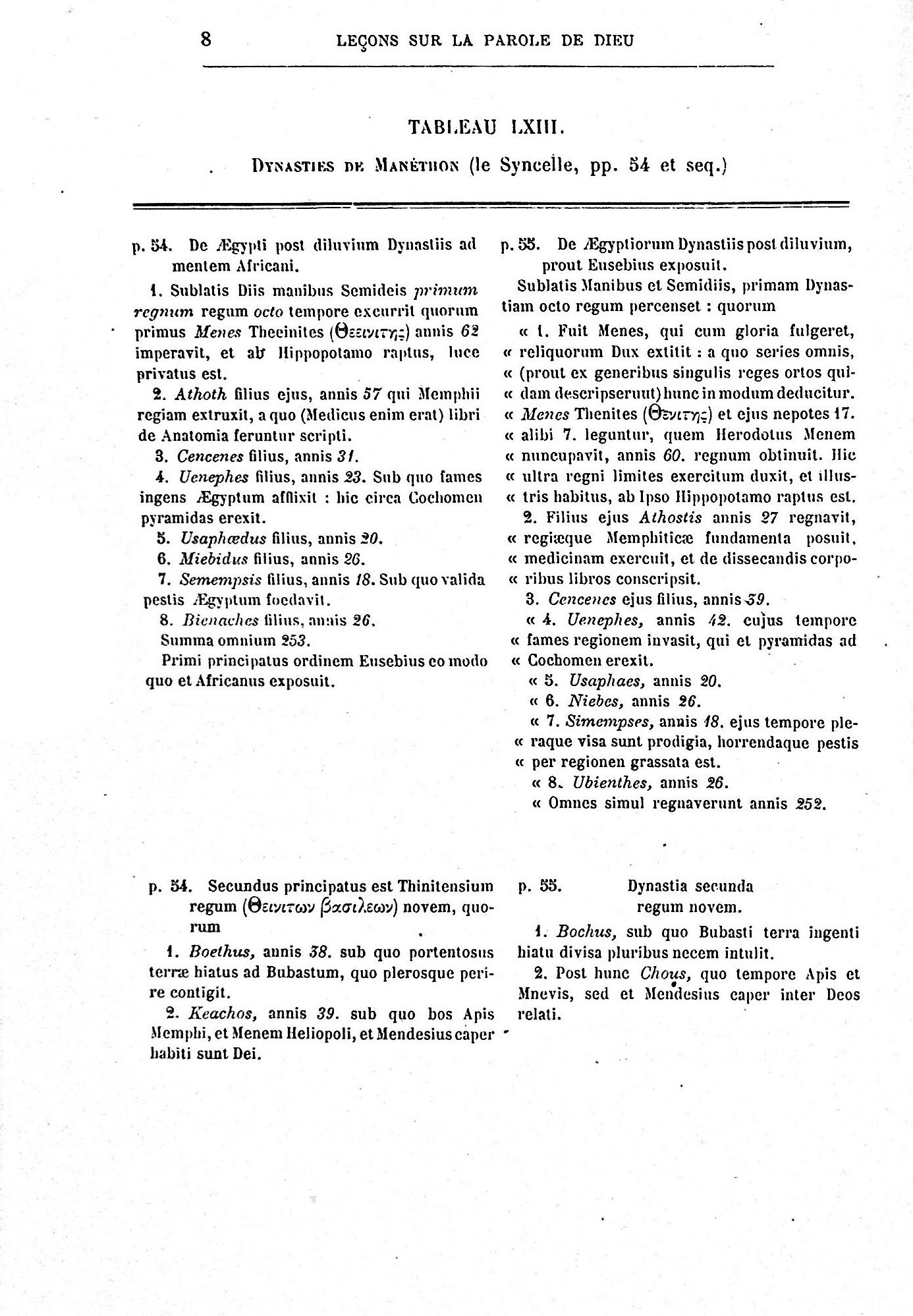 Tableau LXIII page 8