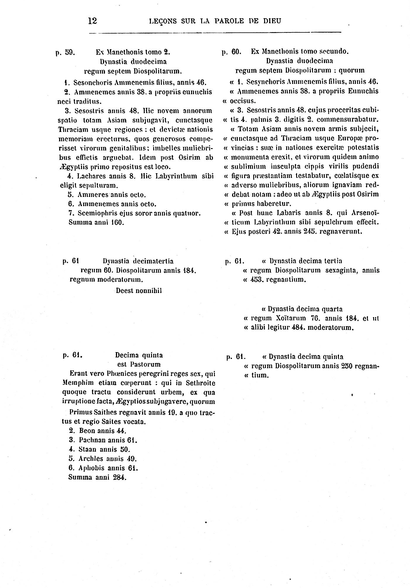 Tableau LXIII page 12