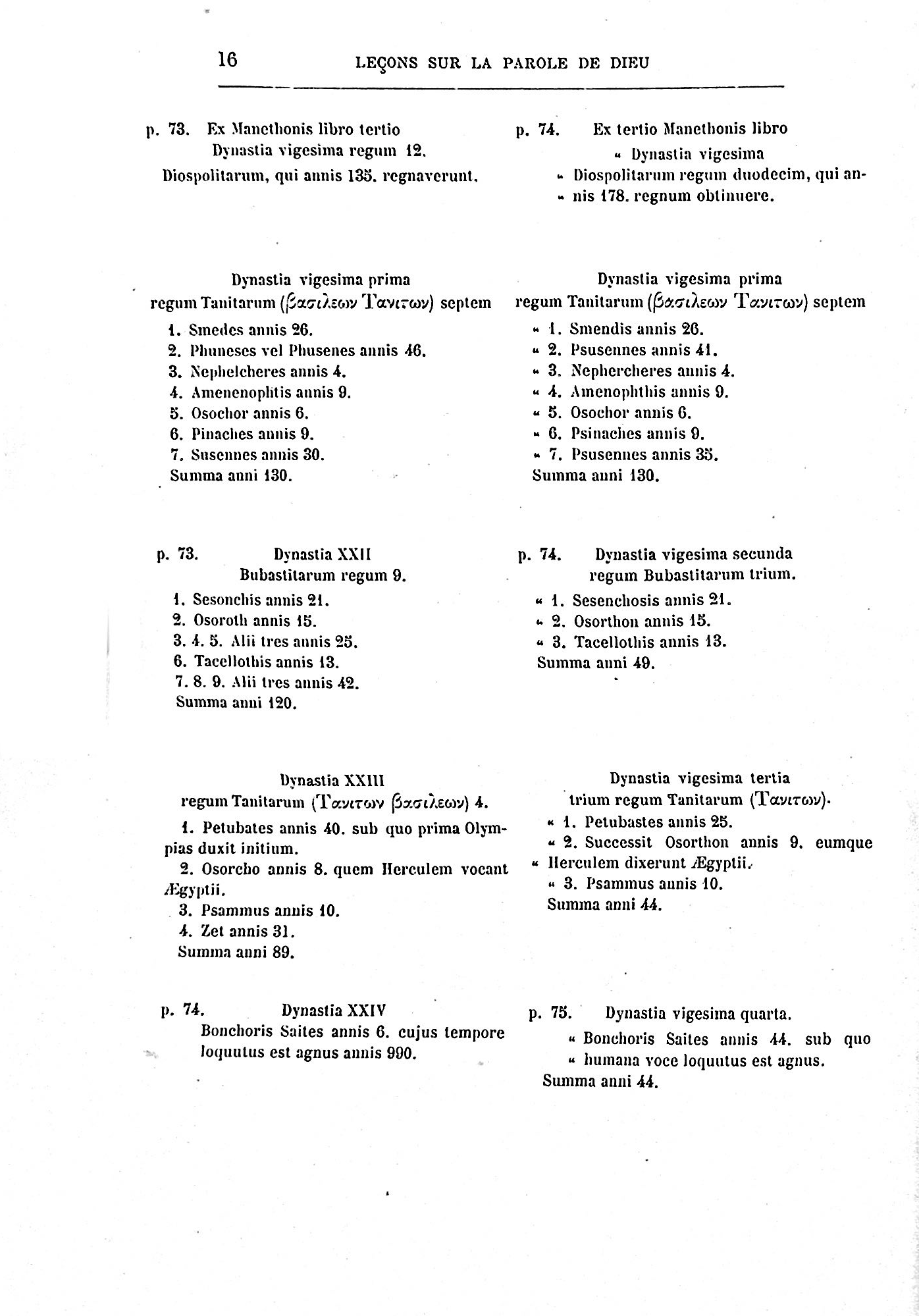 Tableau LXIII page 16