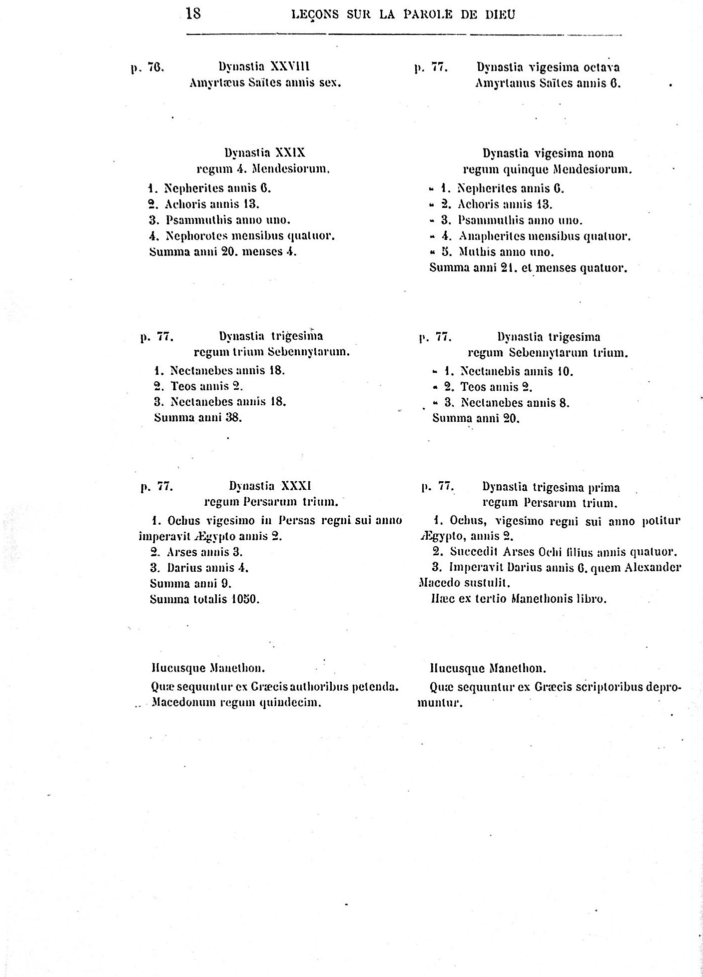 Tableau LXIII page 18